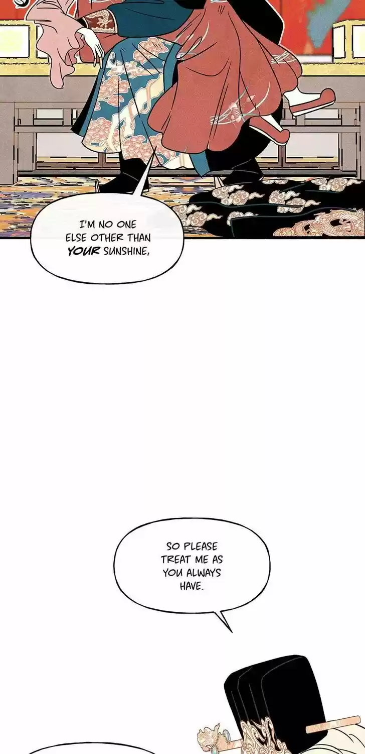 Concubine Walkthrough Ch.044