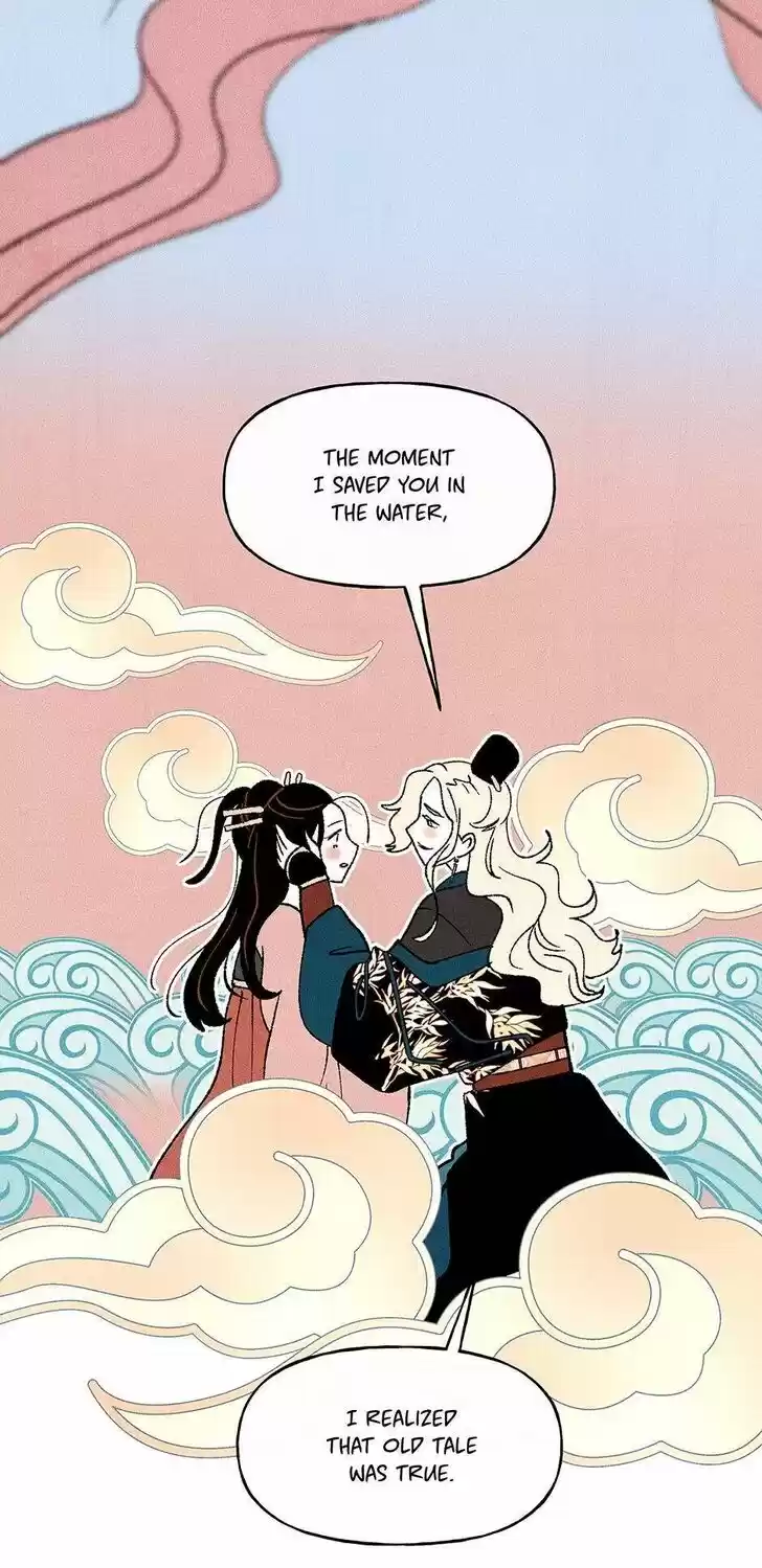 Concubine Walkthrough Ch.044