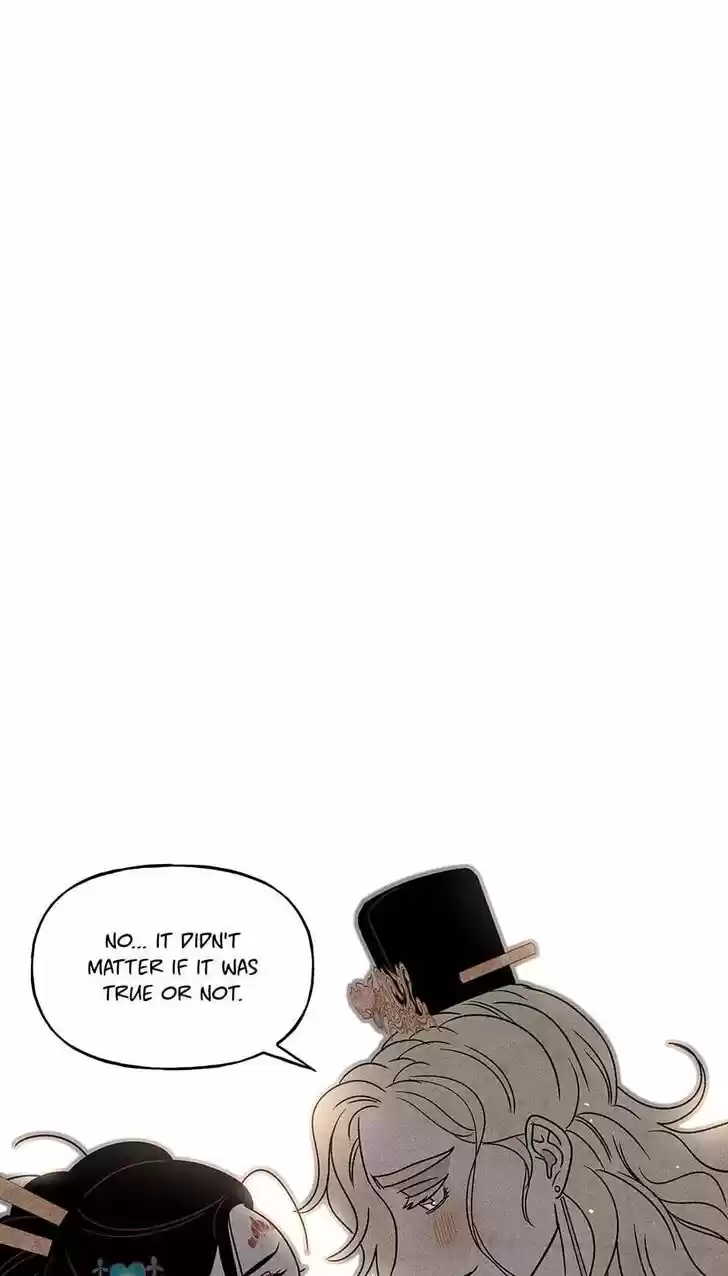 Concubine Walkthrough Ch.044