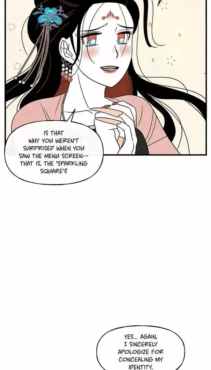 Concubine Walkthrough Ch.044