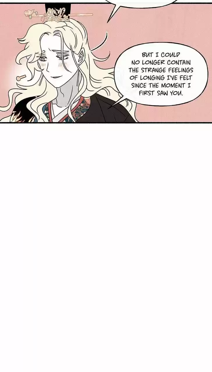 Concubine Walkthrough Ch.044