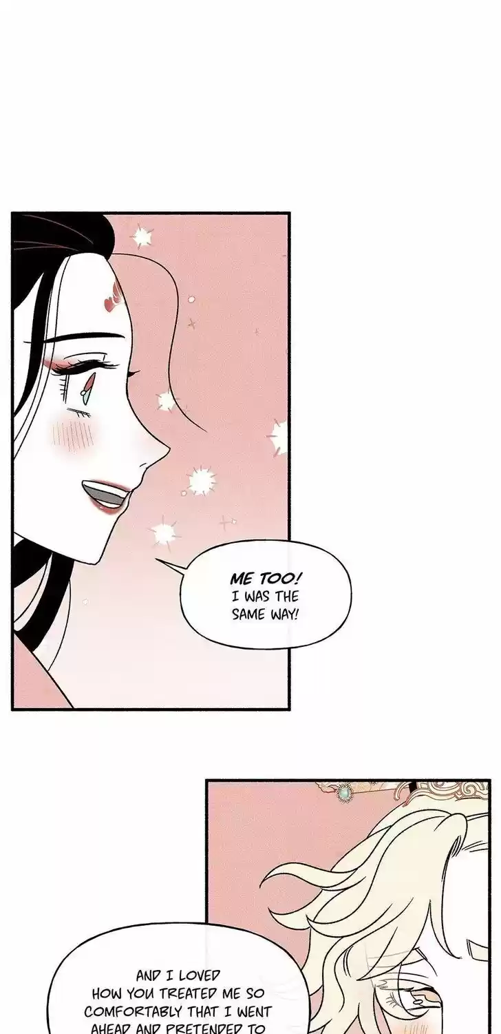 Concubine Walkthrough Ch.044