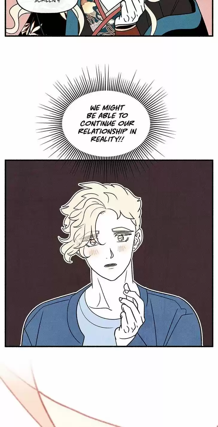 Concubine Walkthrough Ch.044