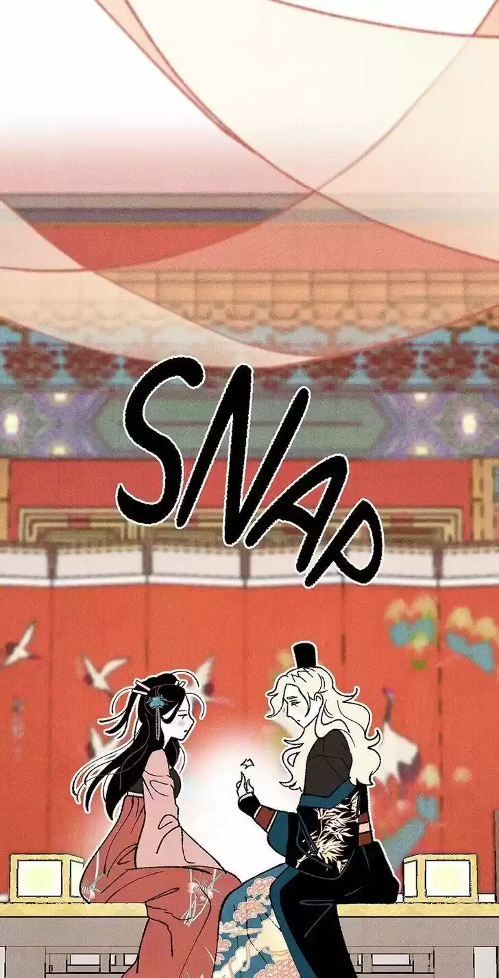 Concubine Walkthrough Ch.044