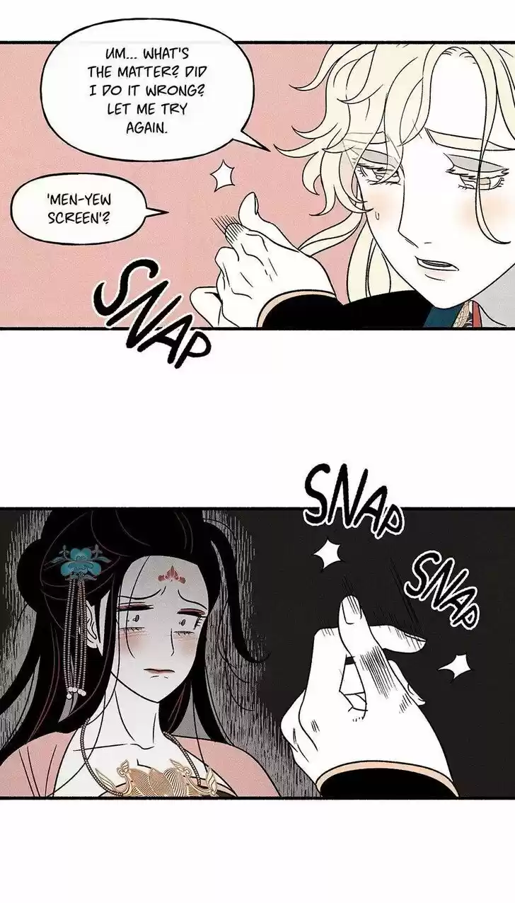 Concubine Walkthrough Ch.044