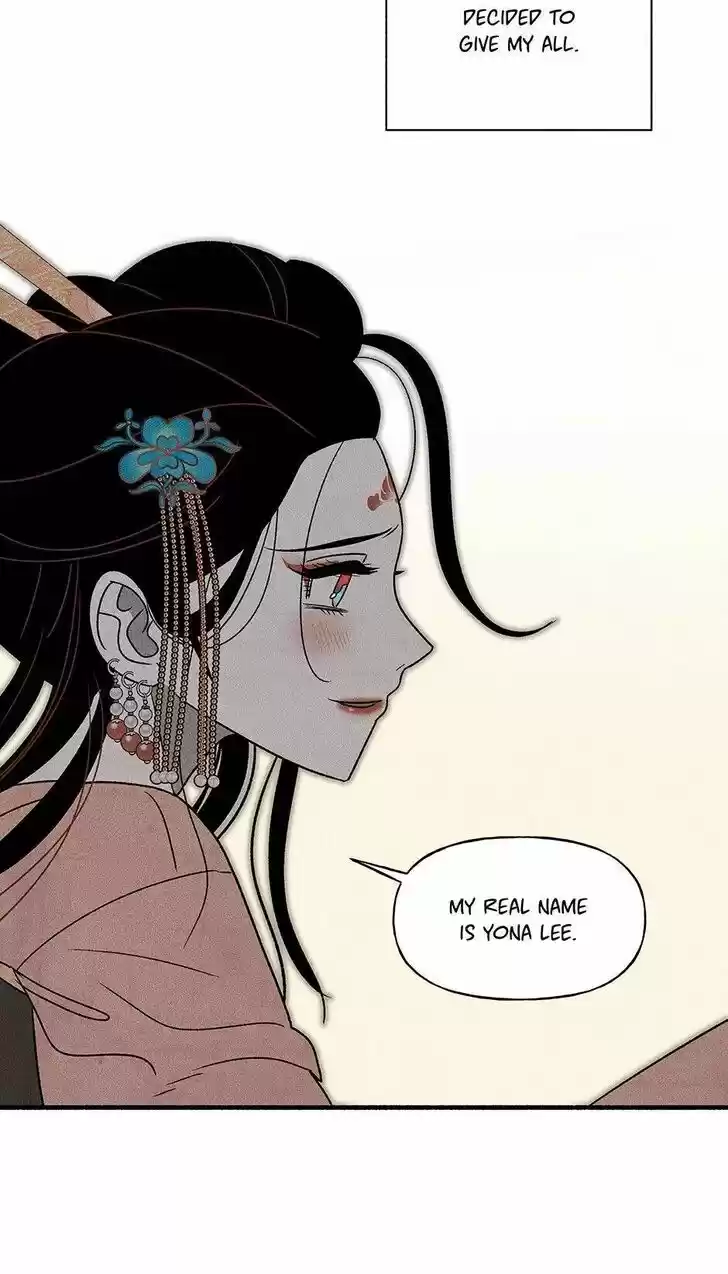 Concubine Walkthrough Ch.044