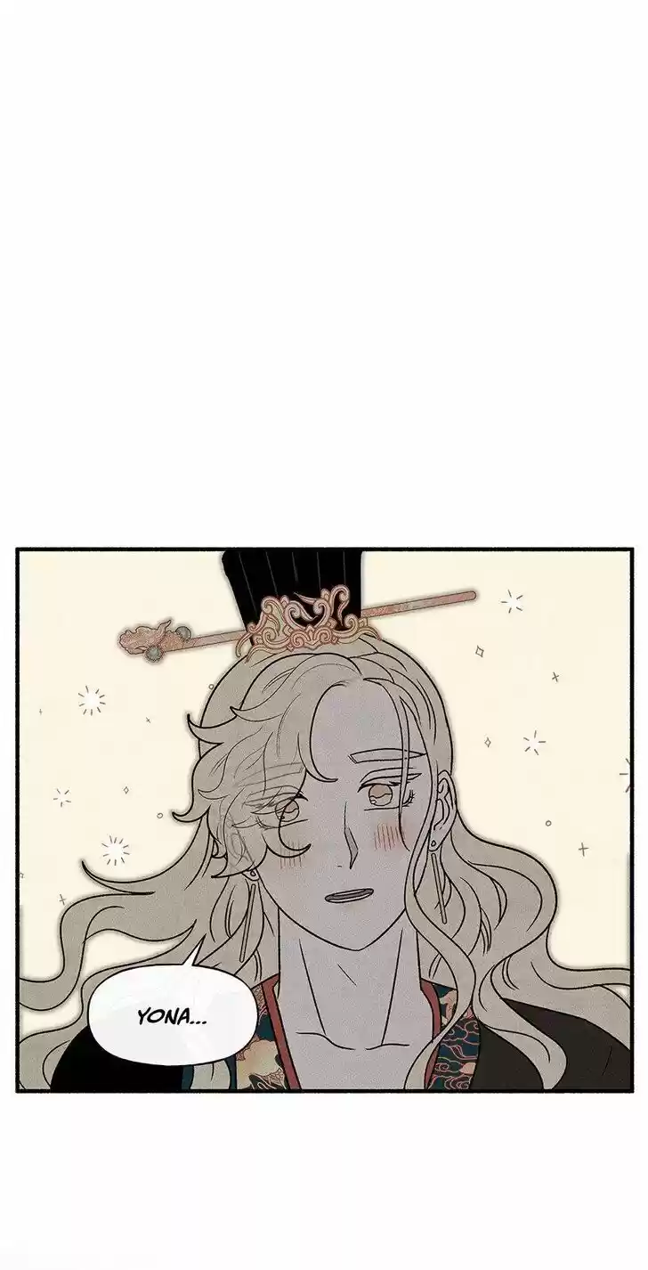 Concubine Walkthrough Ch.044