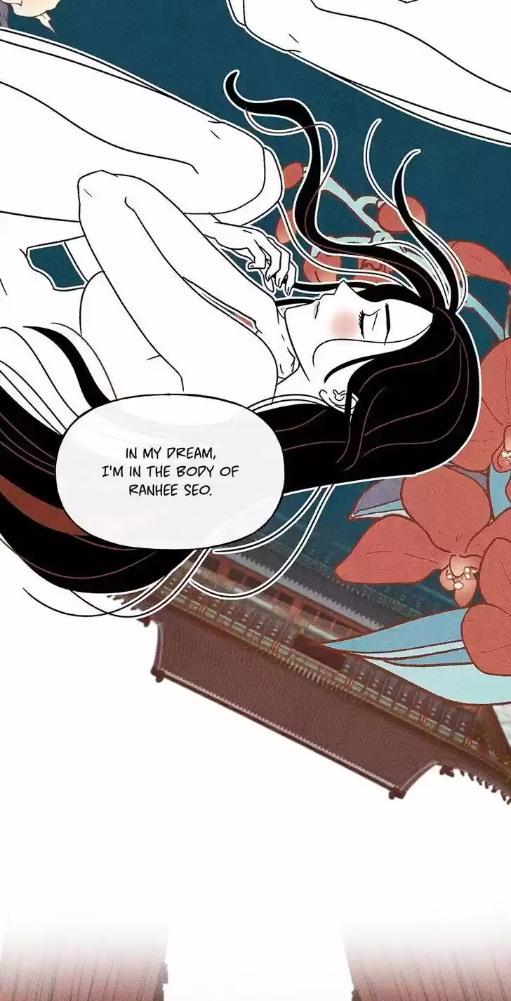 Concubine Walkthrough Ch.044