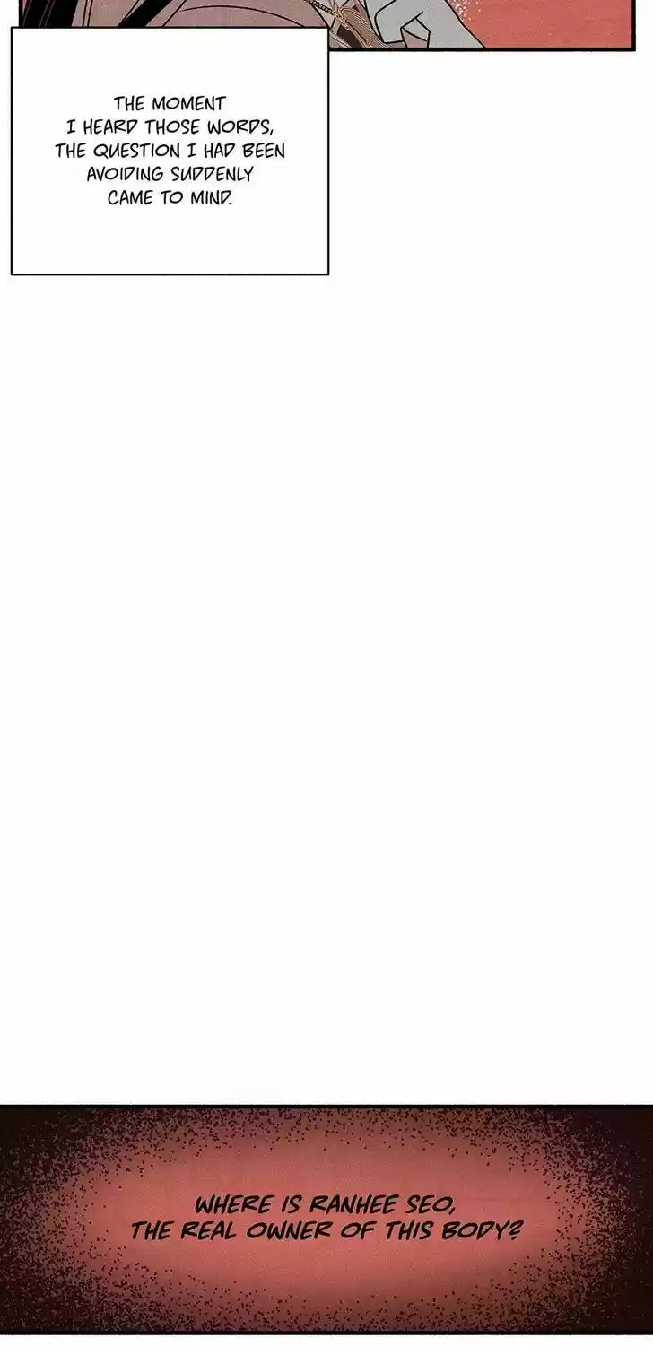 Concubine Walkthrough Ch.044