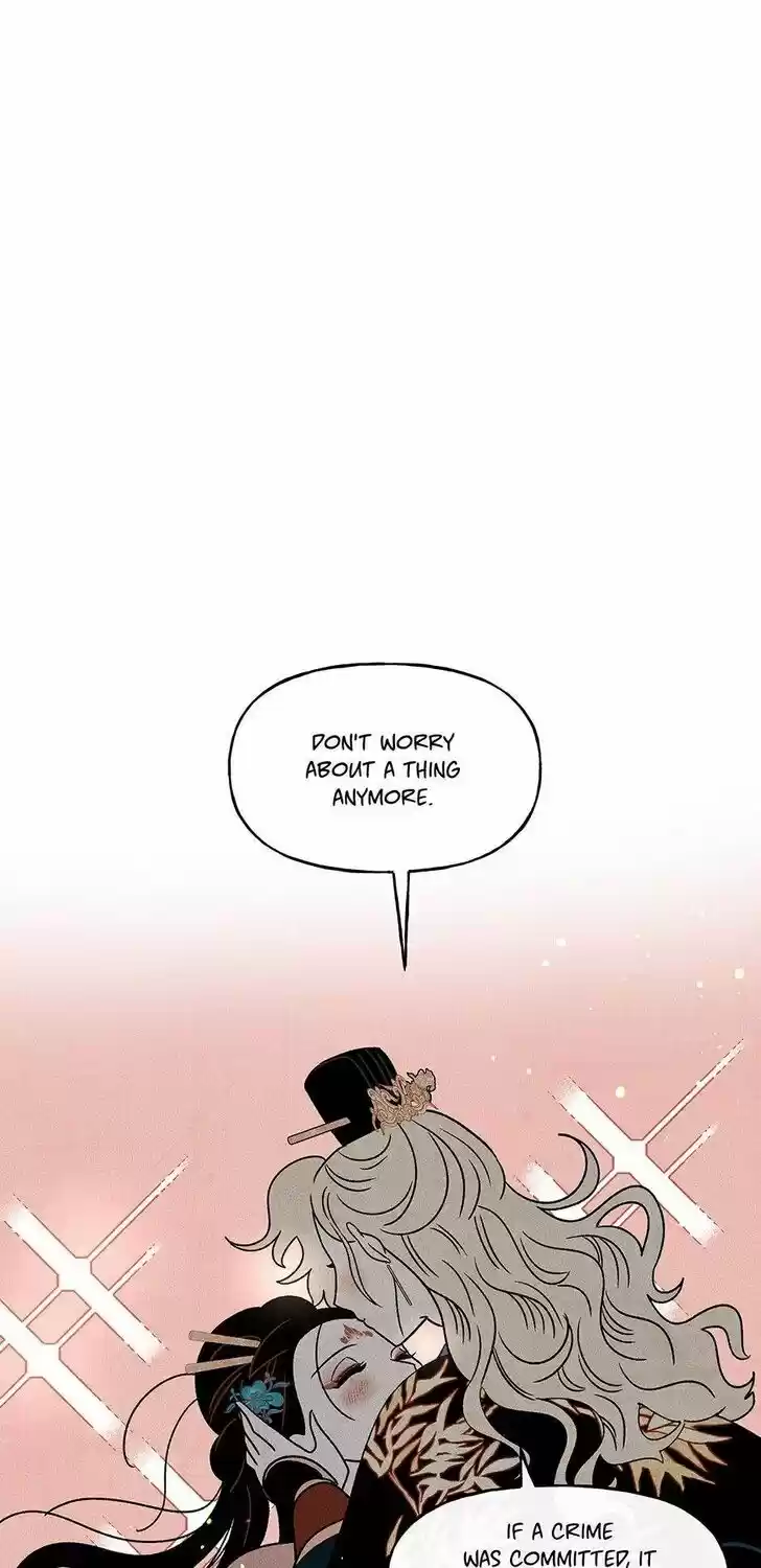 Concubine Walkthrough Ch.044