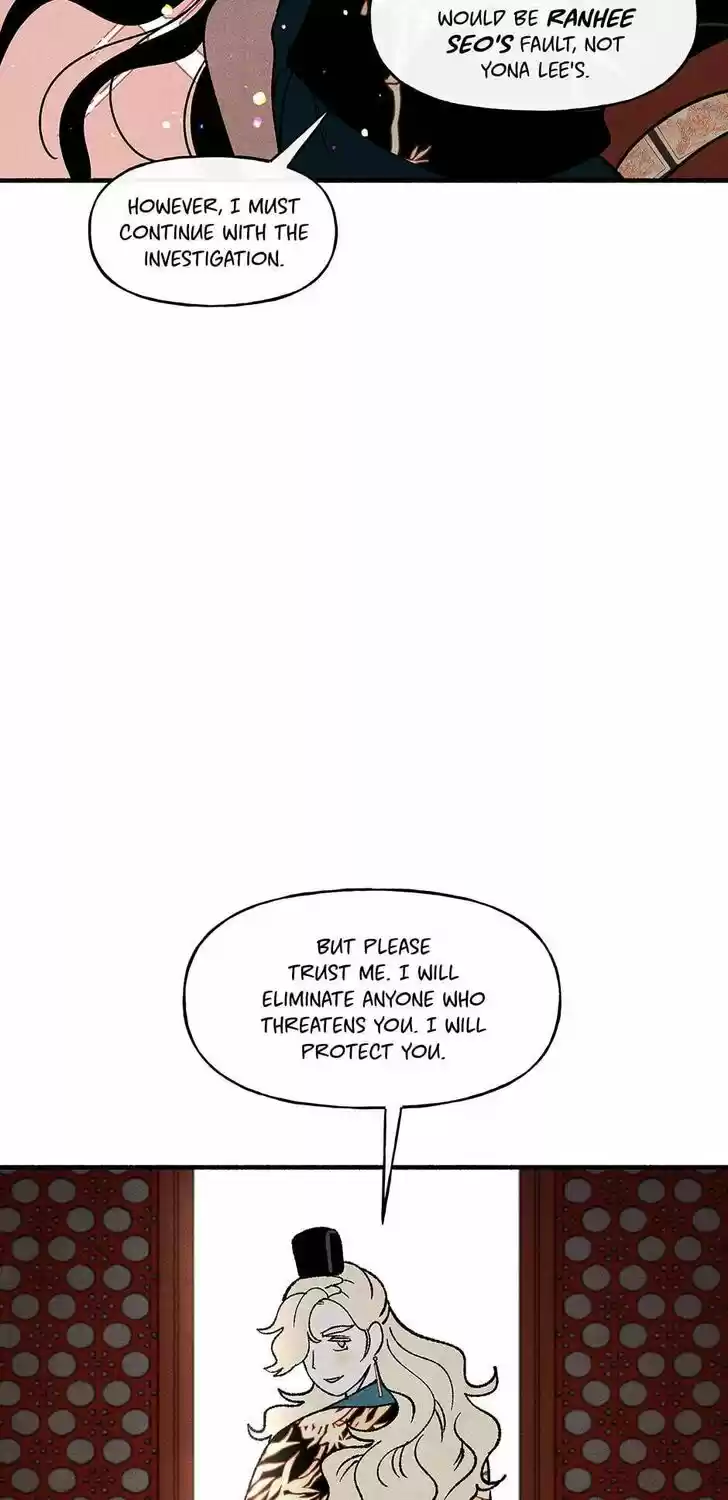 Concubine Walkthrough Ch.044