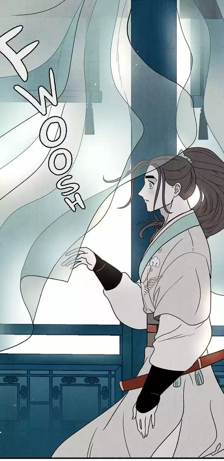 Concubine Walkthrough Ch.044