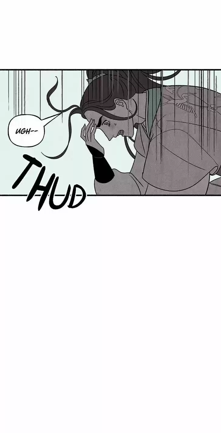 Concubine Walkthrough Ch.044