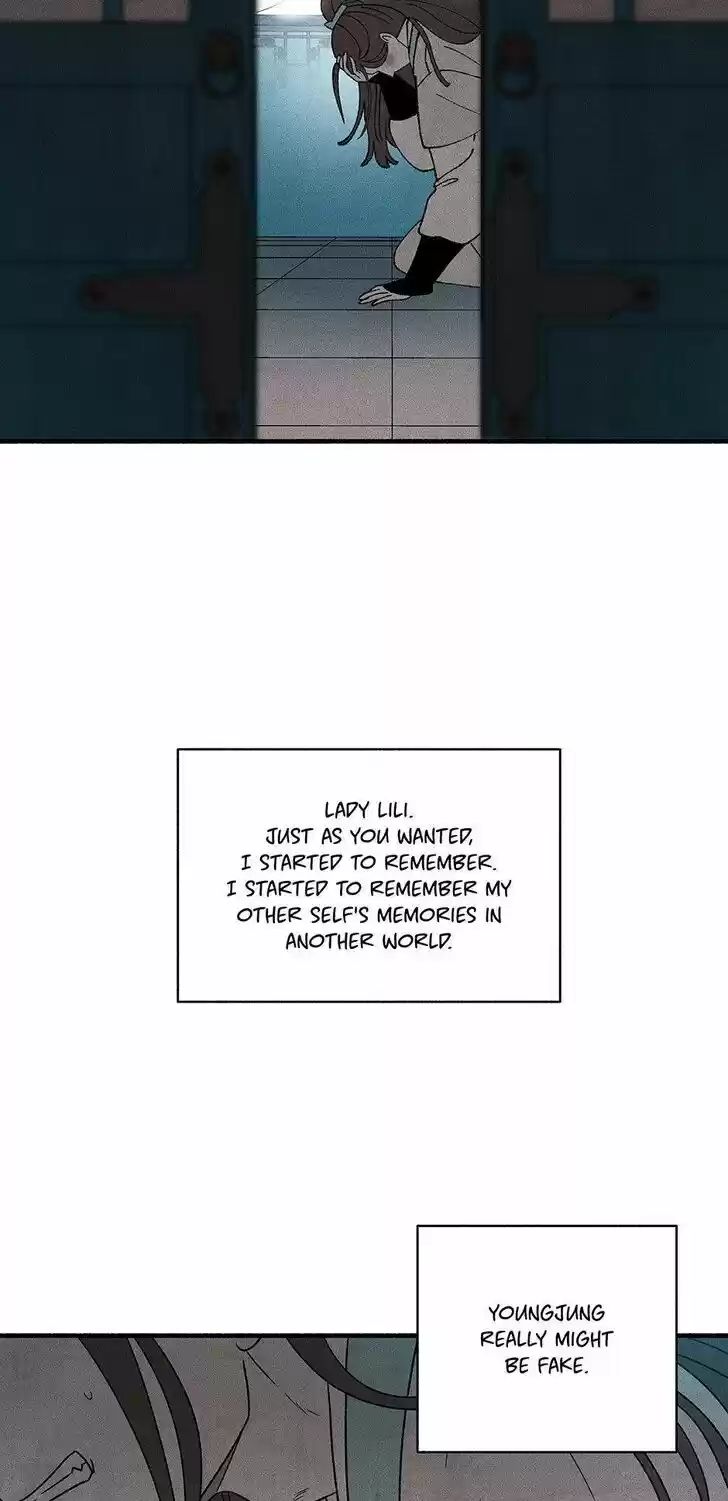 Concubine Walkthrough Ch.044