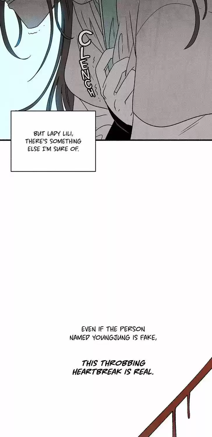 Concubine Walkthrough Ch.044