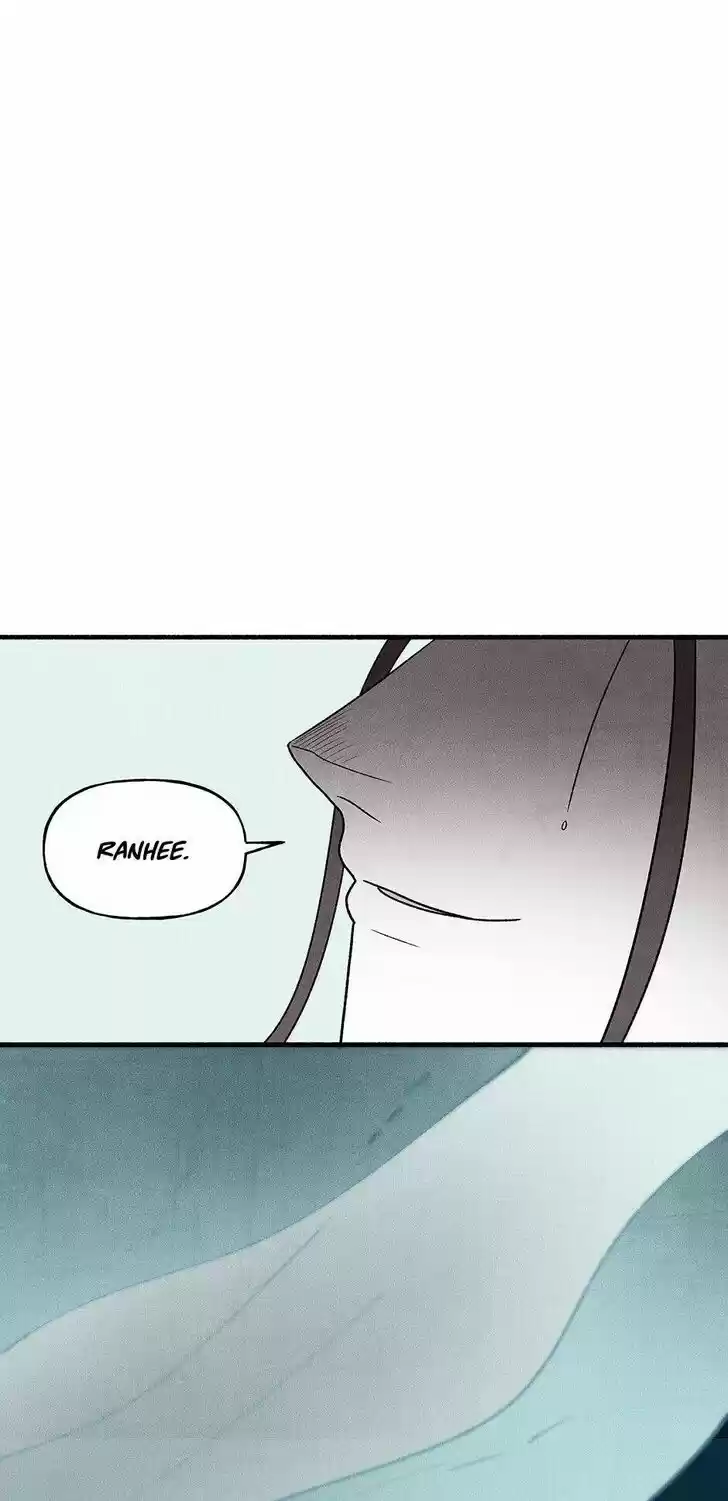 Concubine Walkthrough Ch.044