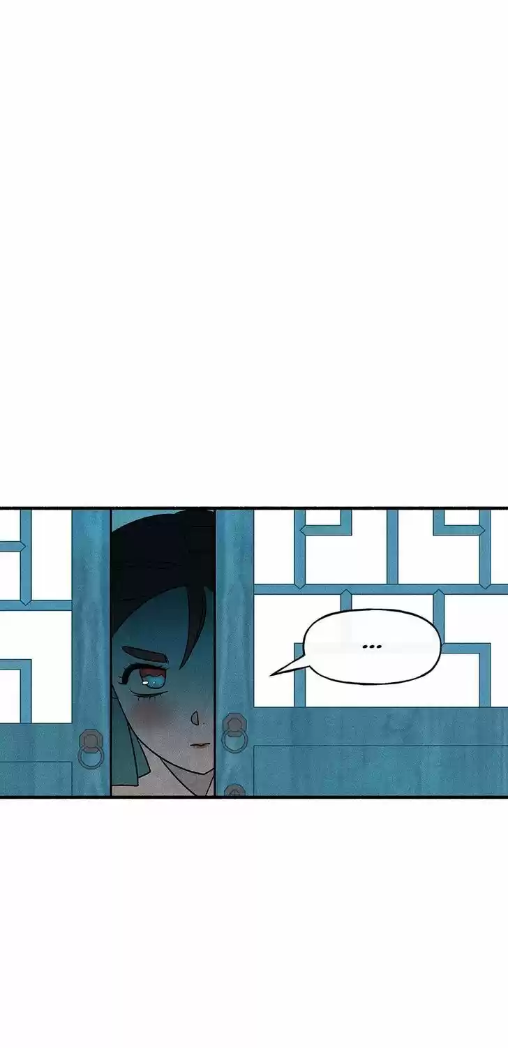 Concubine Walkthrough Ch.044