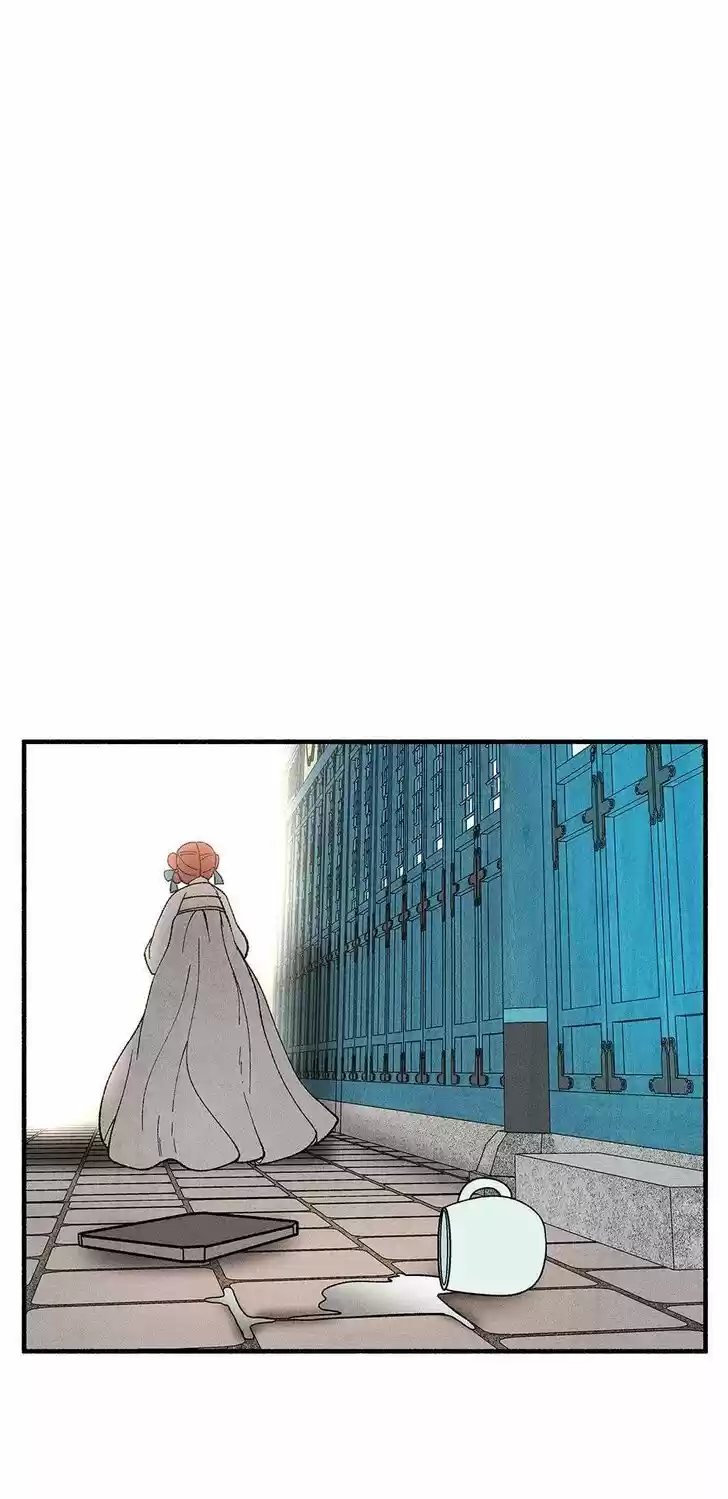 Concubine Walkthrough Ch.044