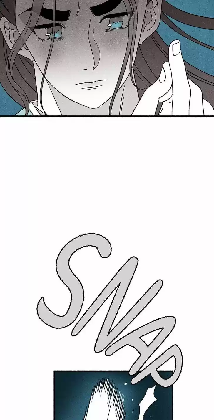 Concubine Walkthrough Ch.044