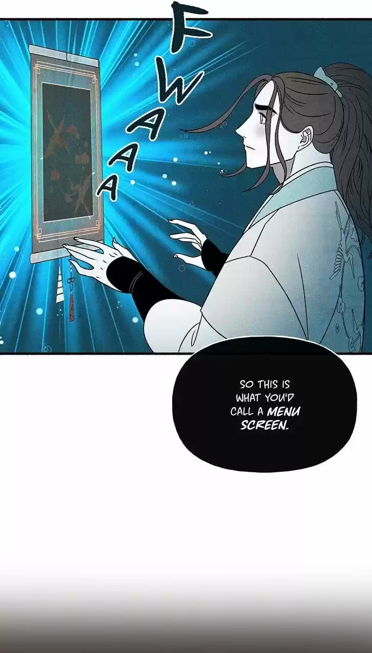 Concubine Walkthrough Ch.044