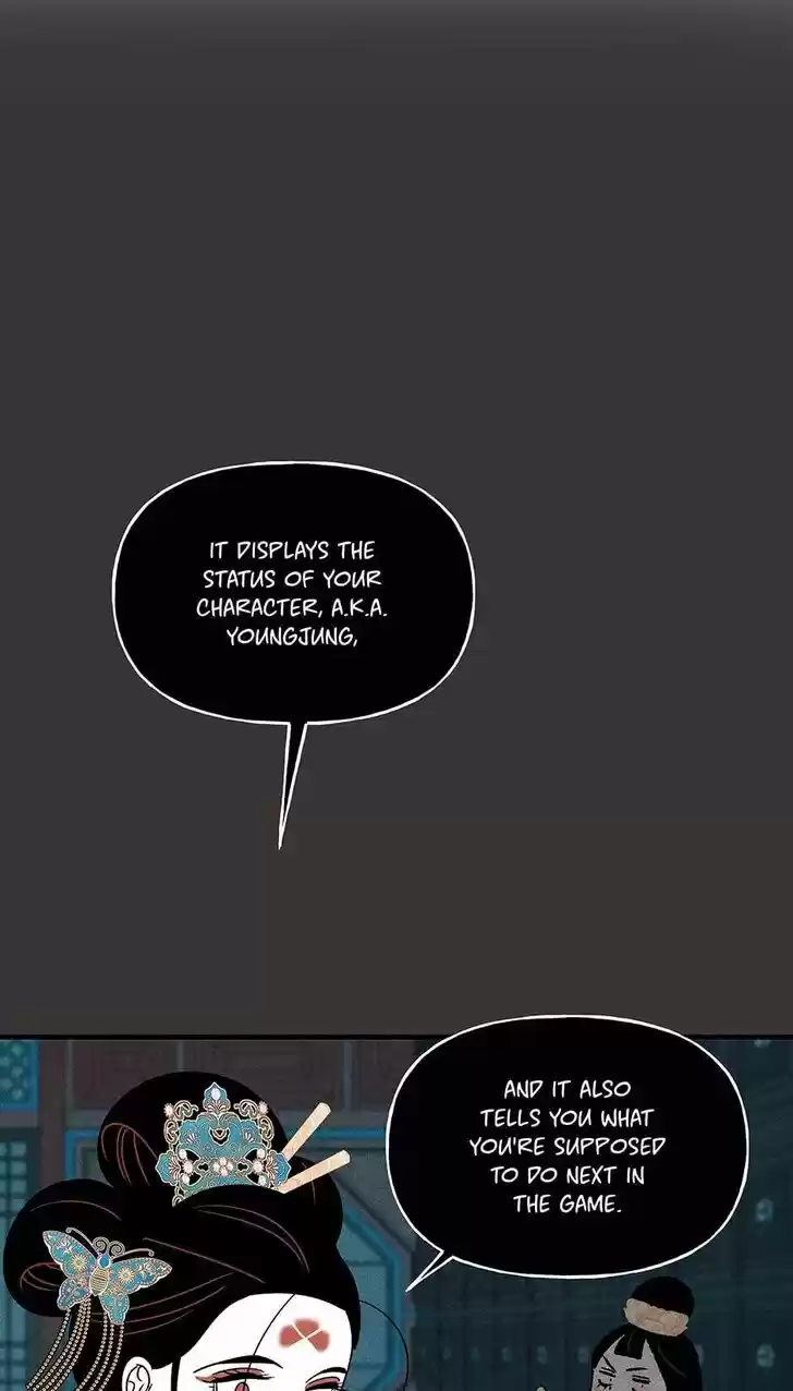 Concubine Walkthrough Ch.044