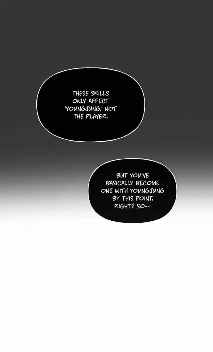 Concubine Walkthrough Ch.044