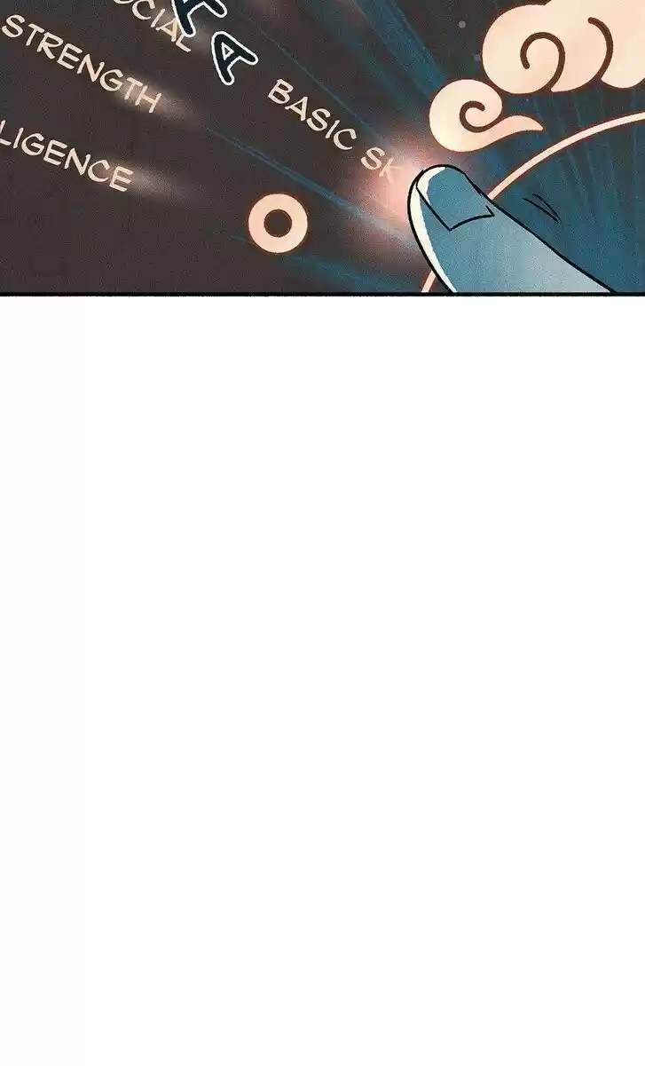 Concubine Walkthrough Ch.044