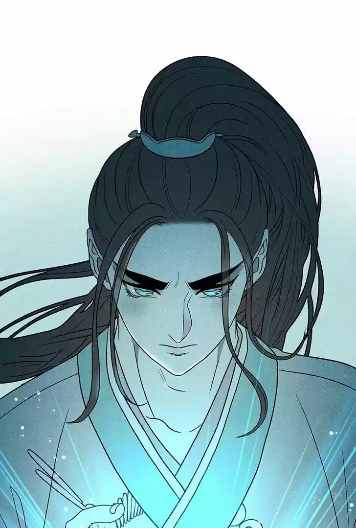 Concubine Walkthrough Ch.044