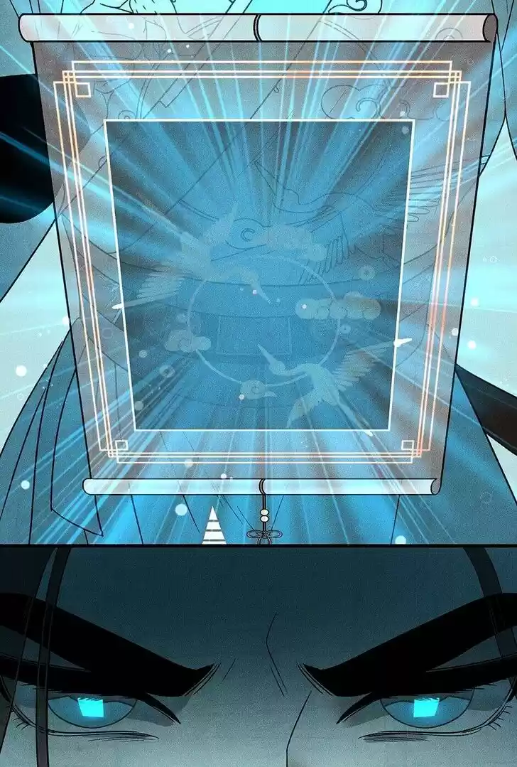 Concubine Walkthrough Ch.044