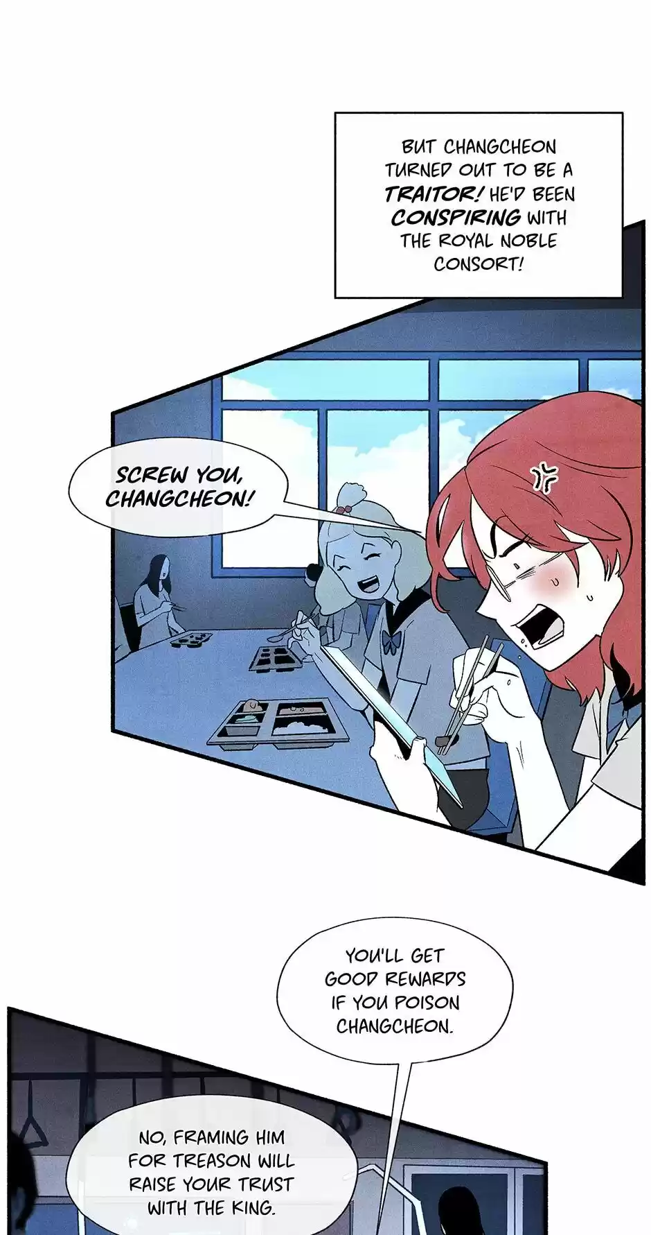 Concubine Walkthrough Chapter 1