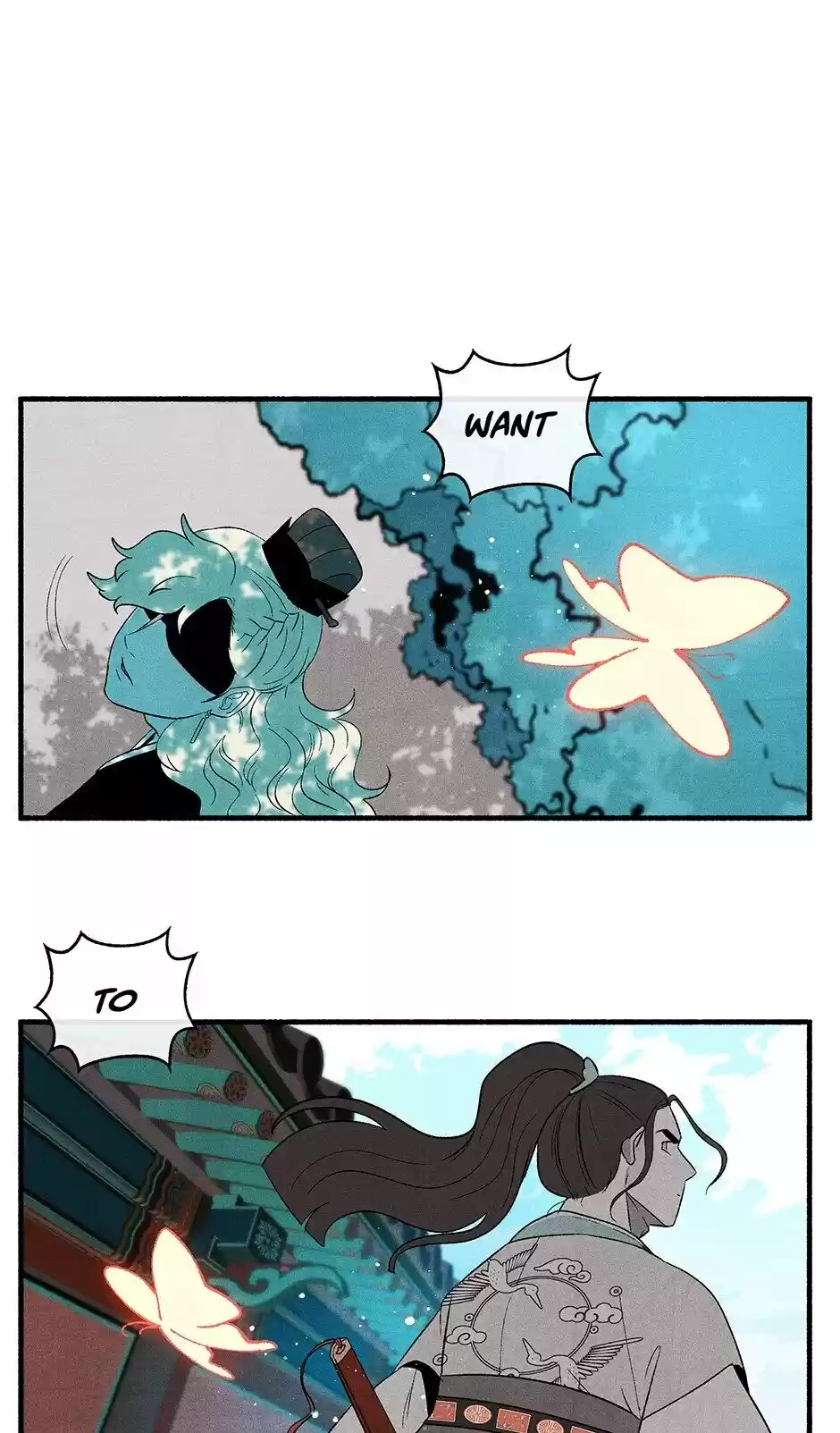 Concubine Walkthrough Chapter 1