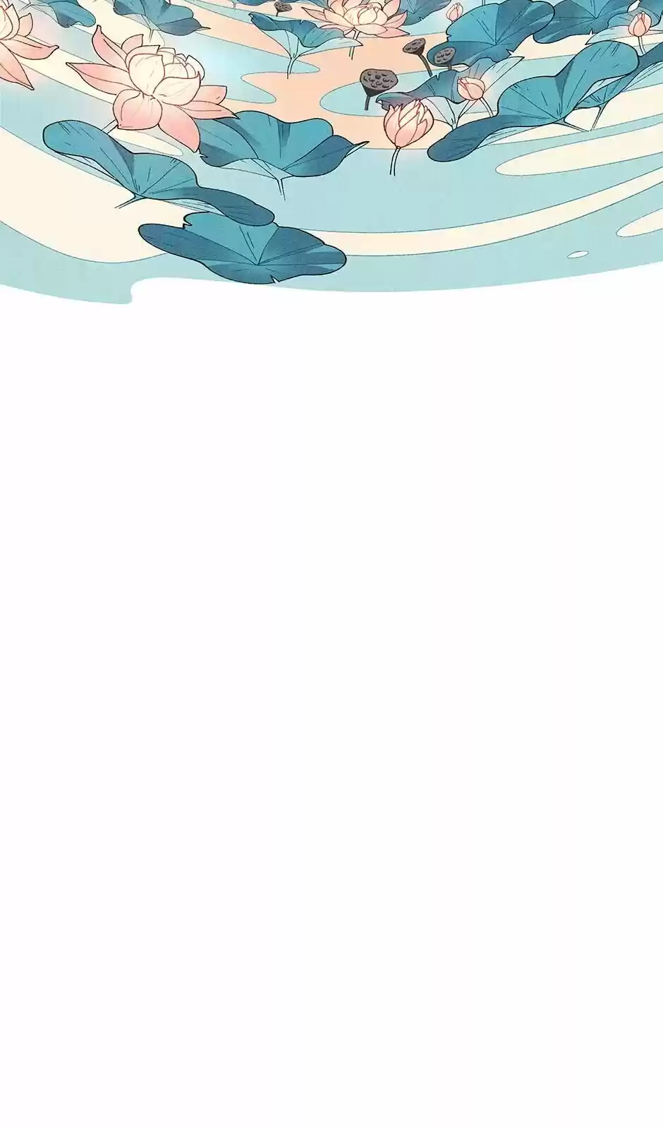 Concubine Walkthrough Chapter 1