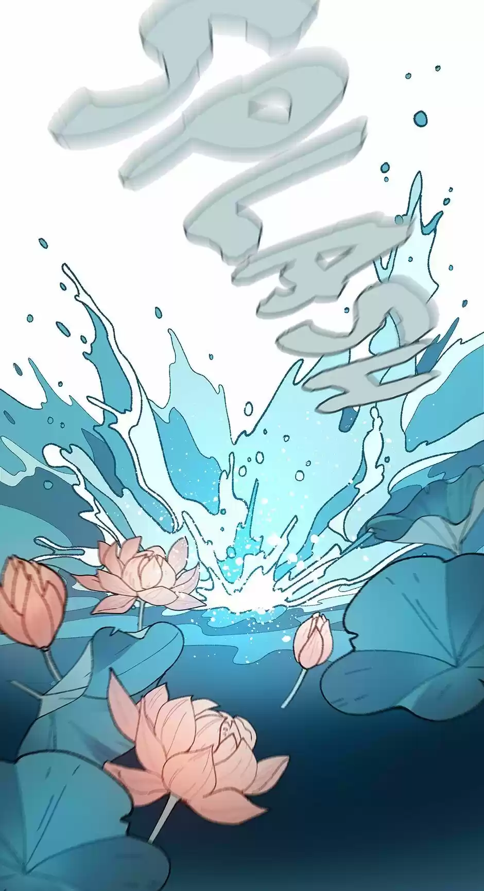 Concubine Walkthrough Chapter 1