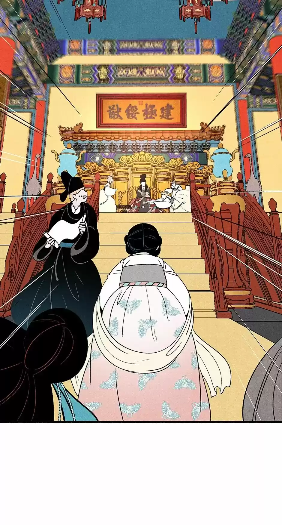 Concubine Walkthrough Chapter 10