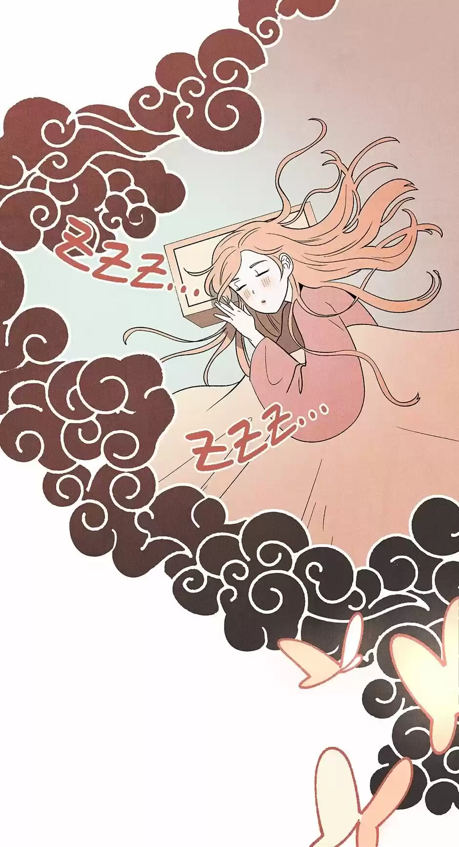 Concubine Walkthrough Chapter 10