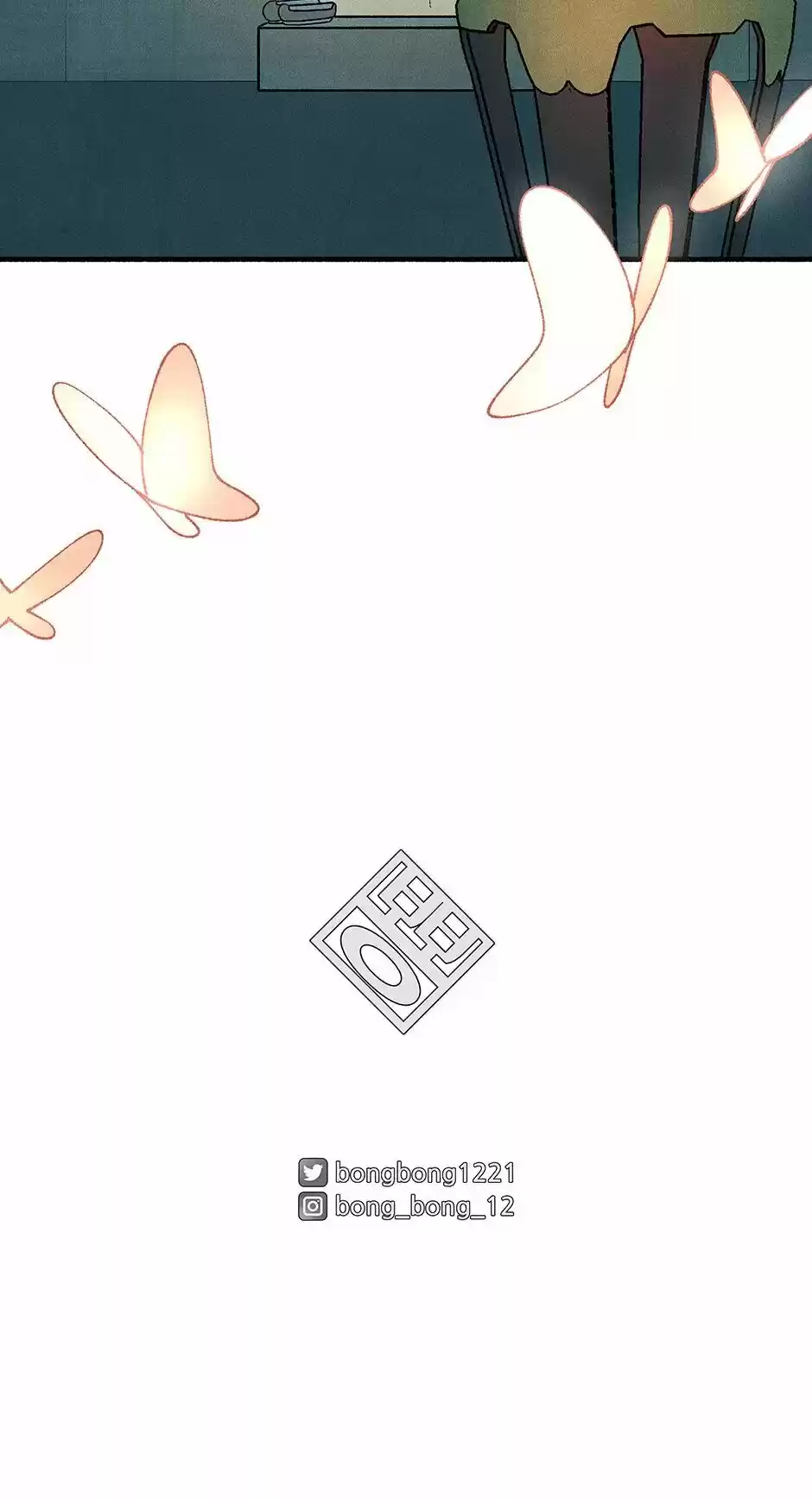 Concubine Walkthrough Chapter 10