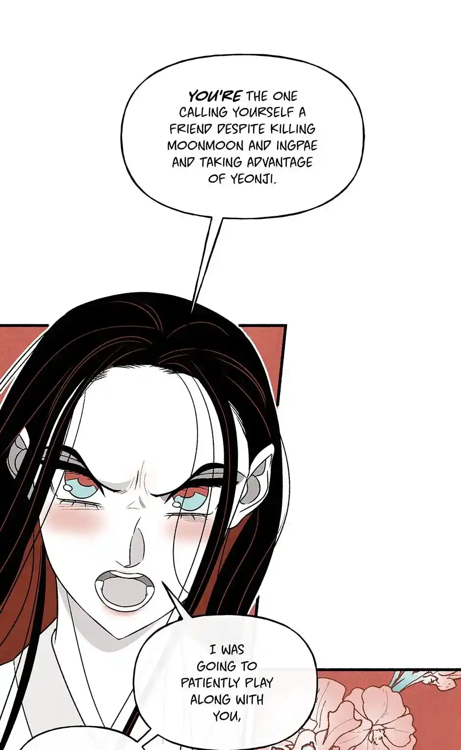 Concubine Walkthrough Chapter 104