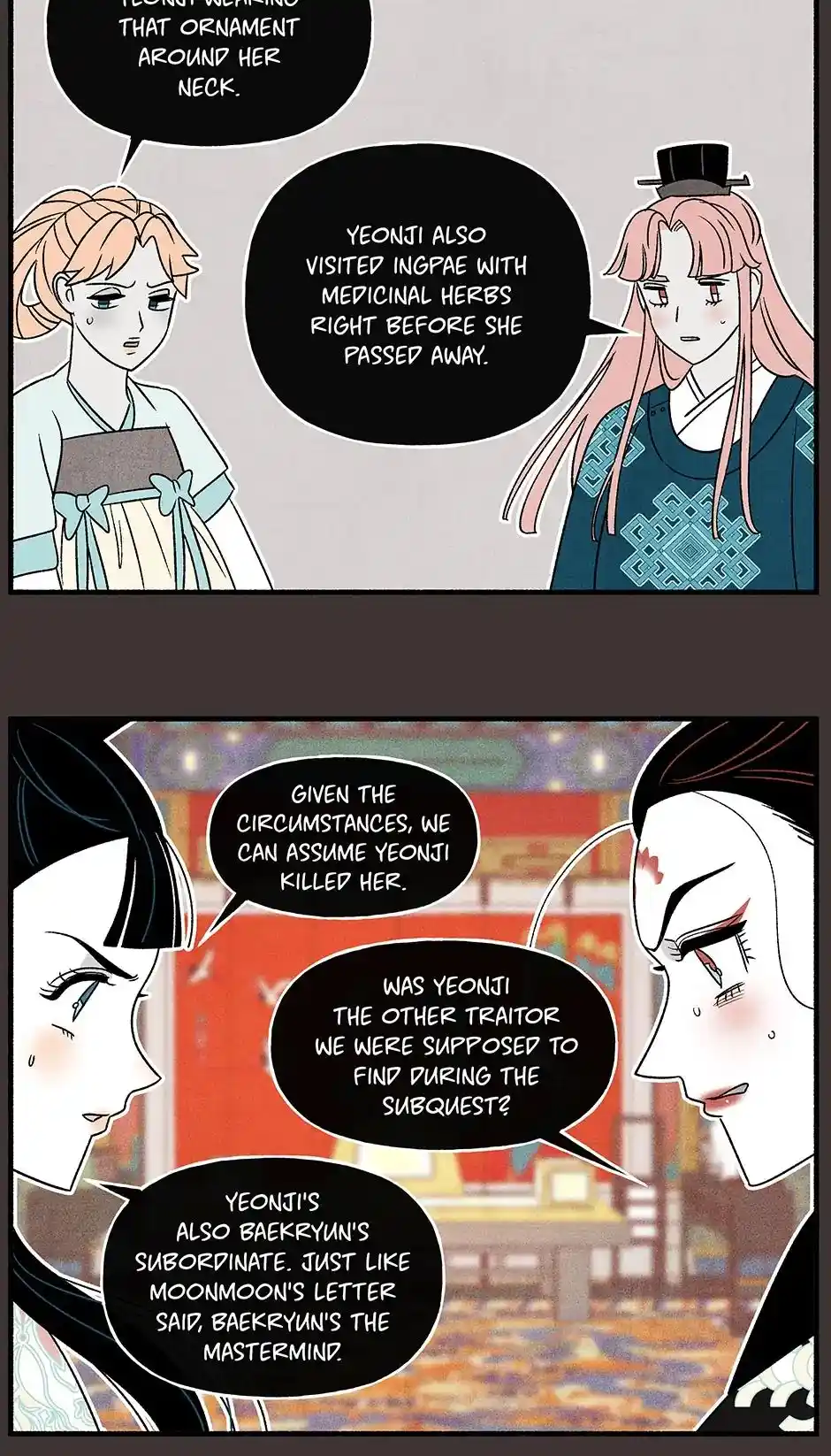 Concubine Walkthrough Chapter 104