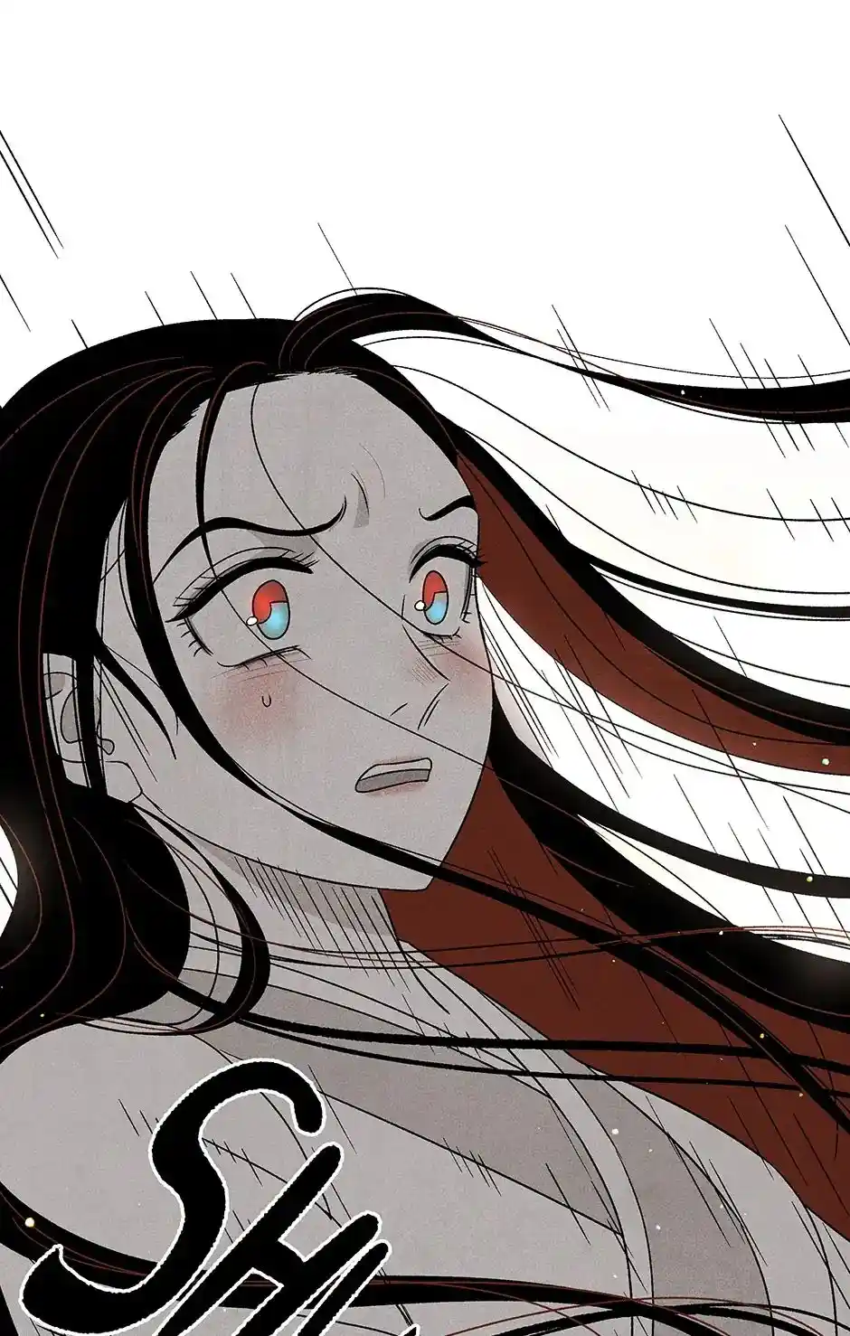 Concubine Walkthrough Chapter 104