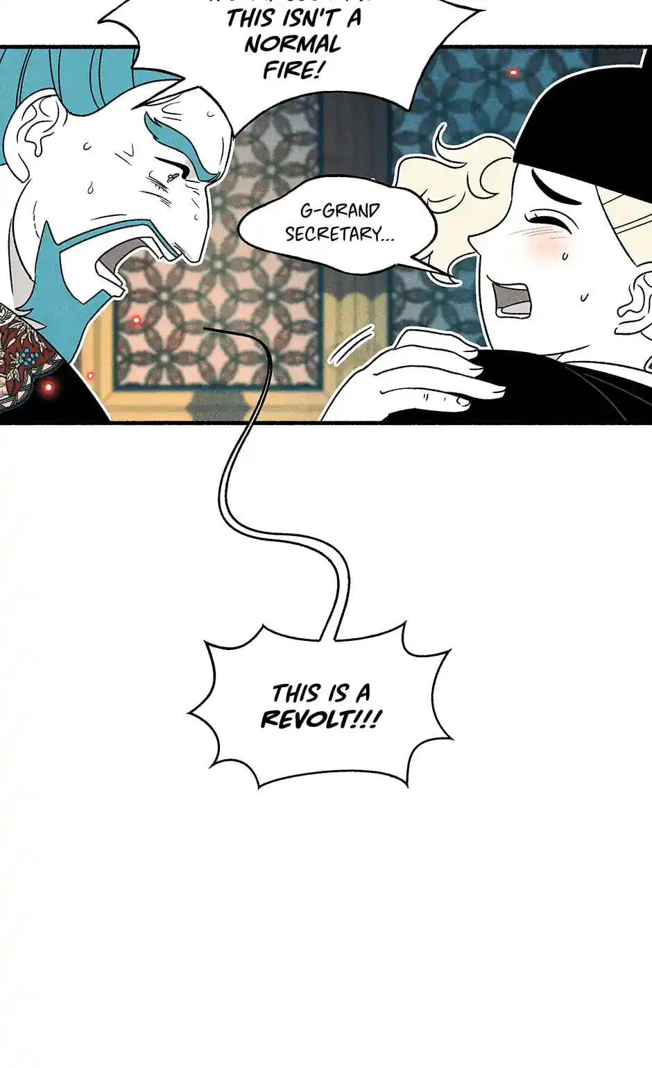 Concubine Walkthrough Chapter 105