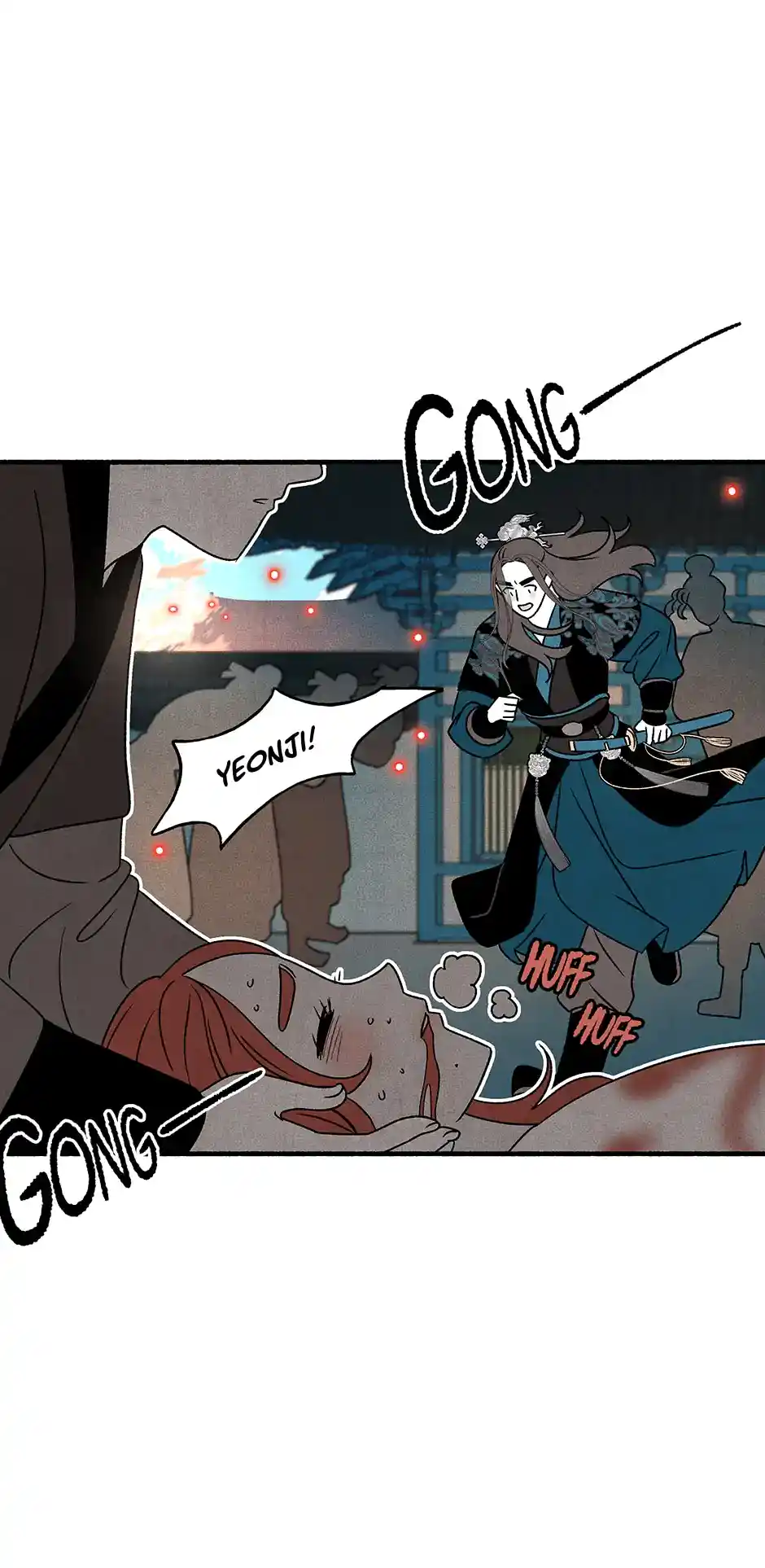 Concubine Walkthrough Chapter 105