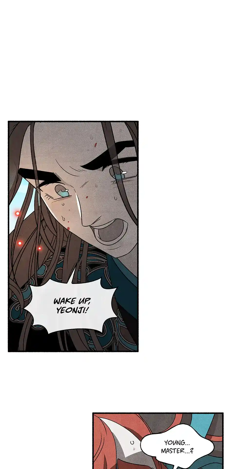 Concubine Walkthrough Chapter 105