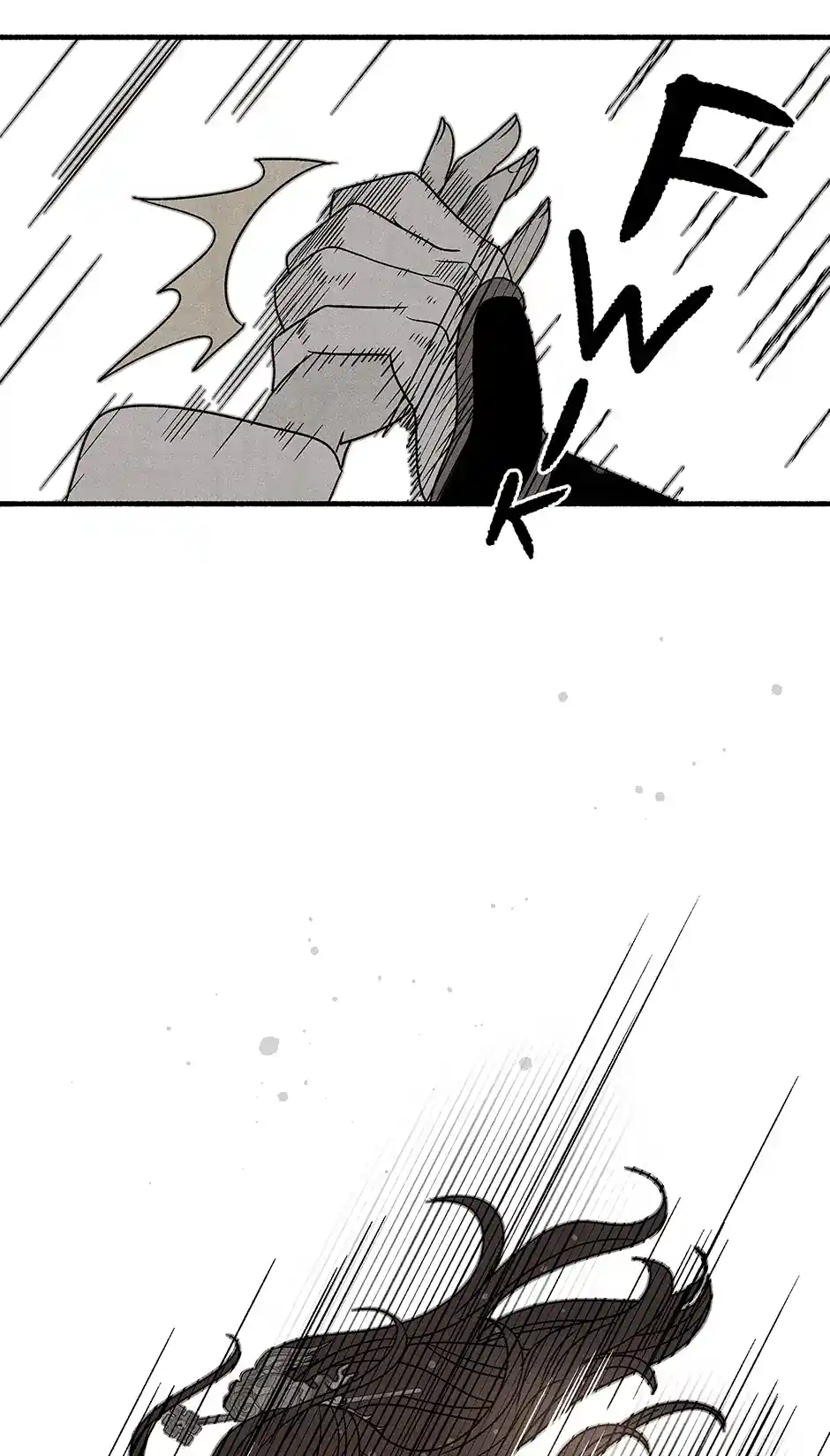 Concubine Walkthrough Chapter 105