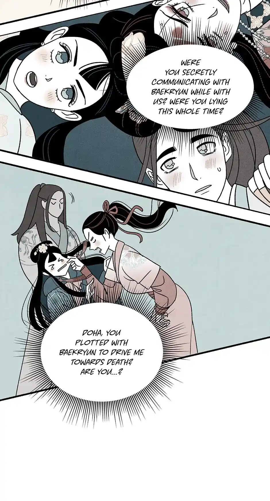 Concubine Walkthrough Chapter 105