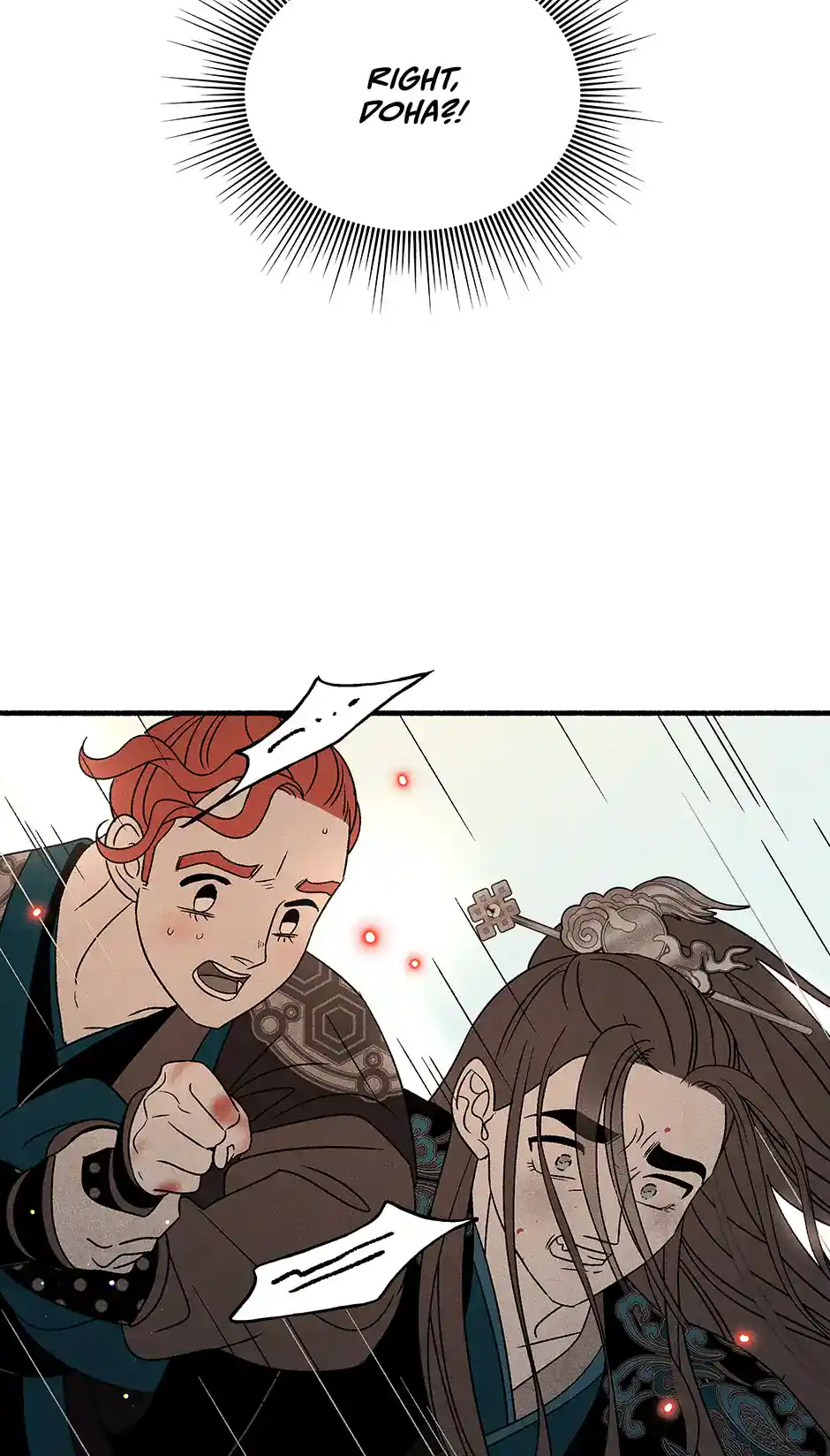 Concubine Walkthrough Chapter 105