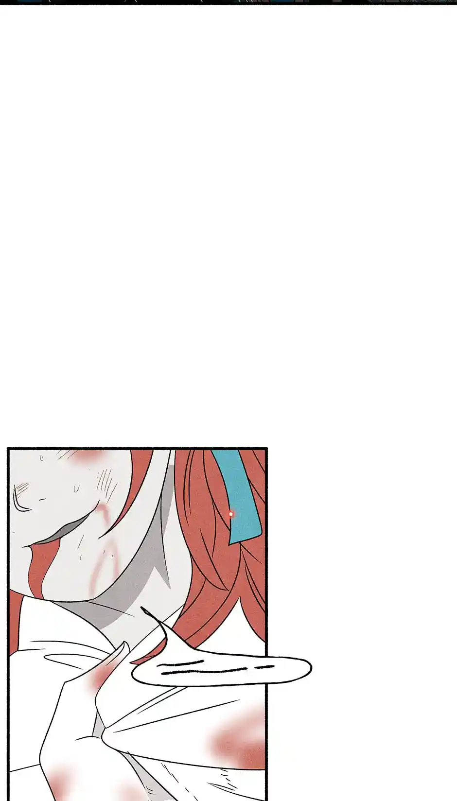 Concubine Walkthrough Chapter 105