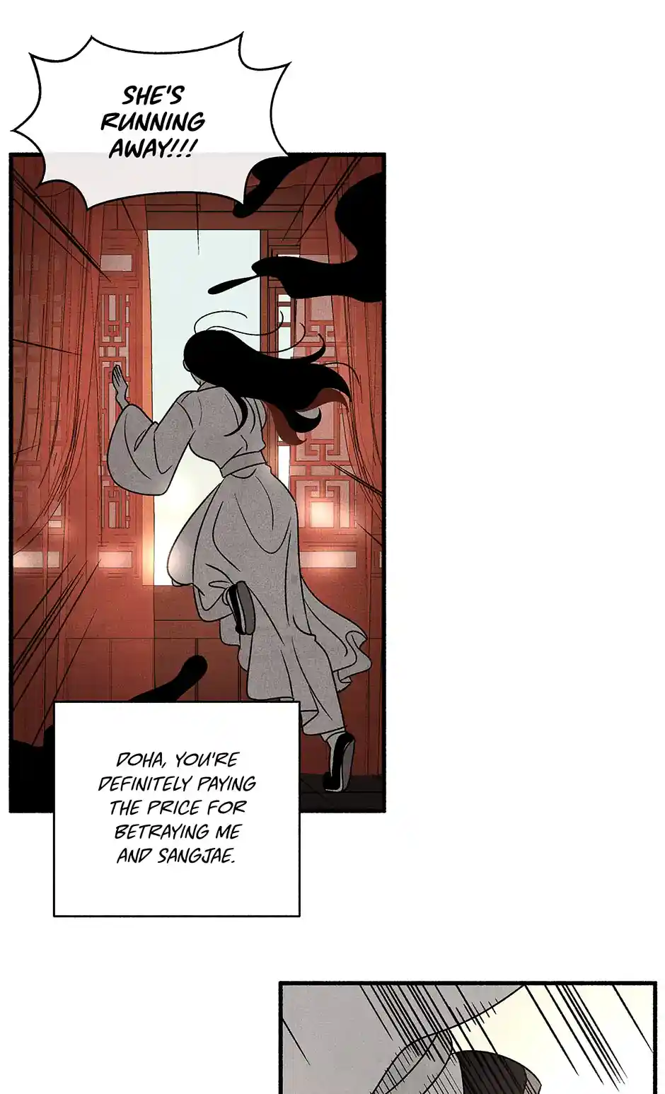 Concubine Walkthrough Chapter 105