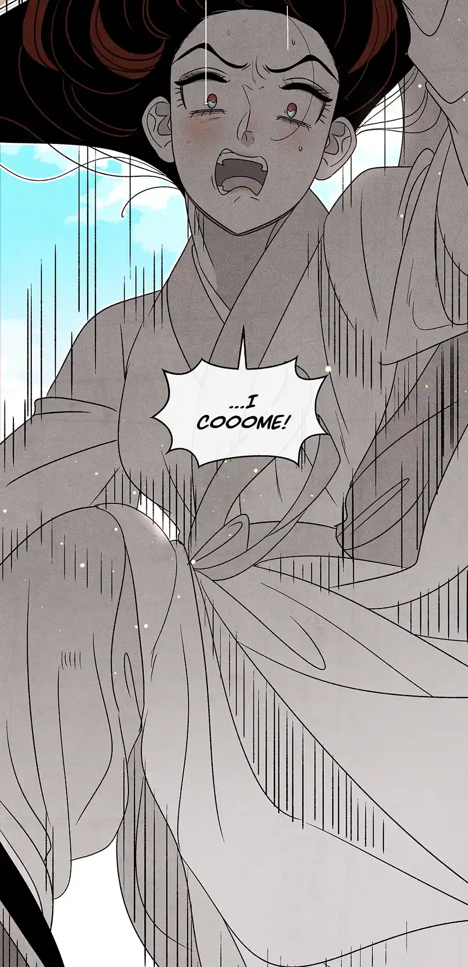 Concubine Walkthrough Chapter 105