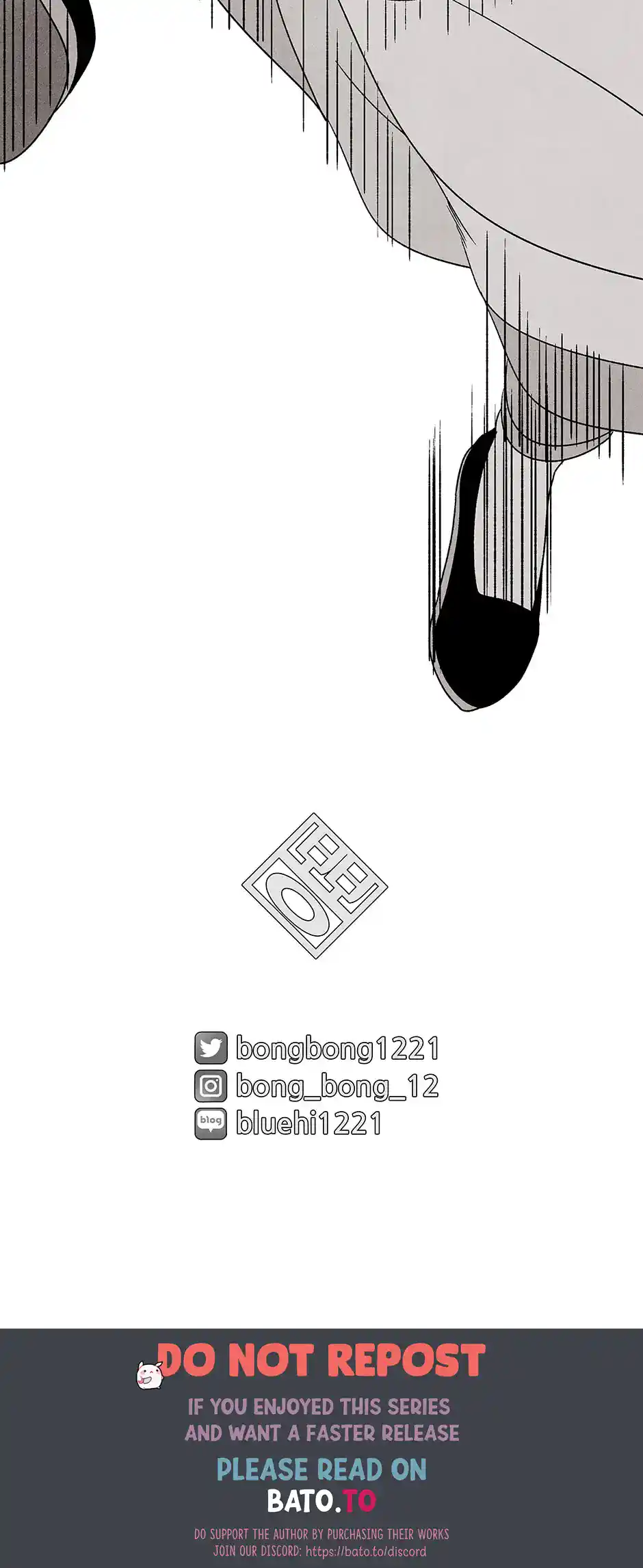 Concubine Walkthrough Chapter 105