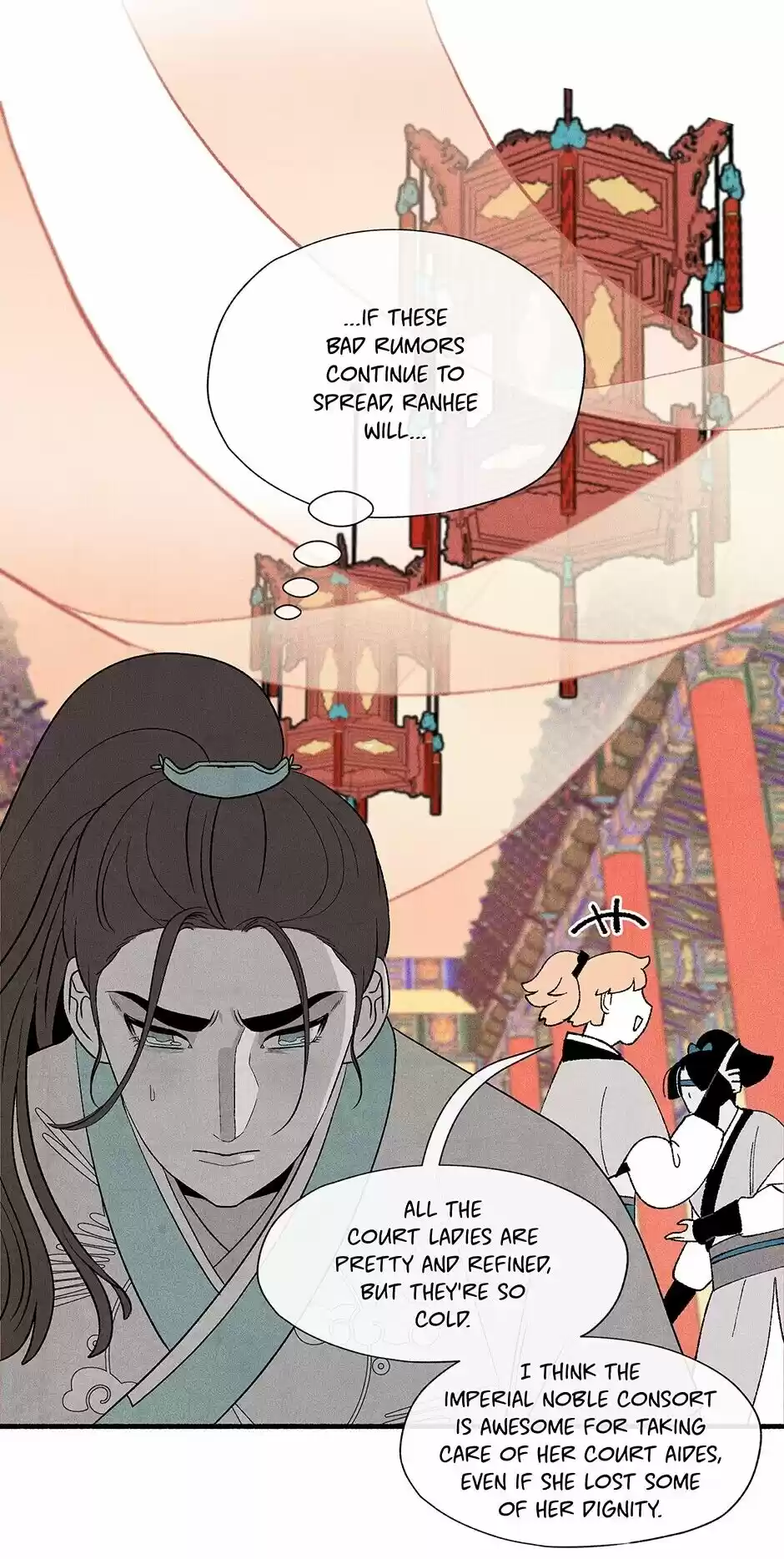 Concubine Walkthrough Chapter 11